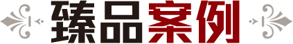 吉祥体育官方登录