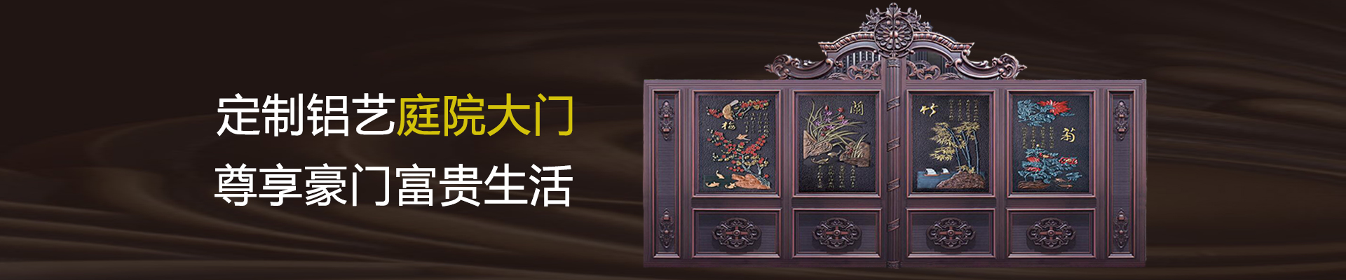 吉祥体育官方登录