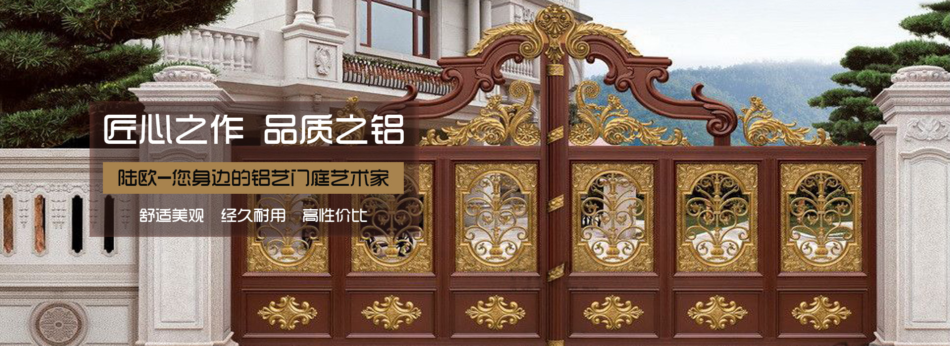 吉祥体育官方登录