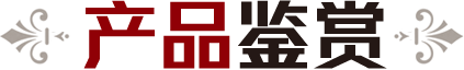 吉祥体育官方登录