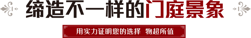 吉祥体育官方登录